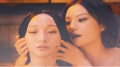 畫情透骨