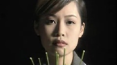 如夢初醒