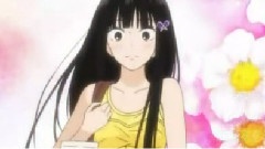 君に屆け