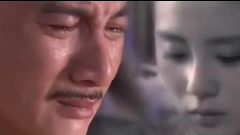姻緣