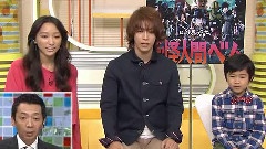 MIYANEYA 妖怪人間 中文字幕 11/10/21