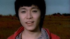 無與倫比的美麗