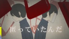 Nico,模仿翻唱 - ロストワンの號哭 (まふまふx赤ティン)