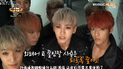Show Champion TV 韓語填充 BTOB Cut