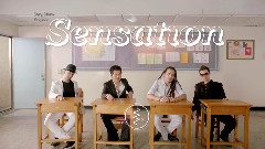 Sensation英語教室之外星人篇