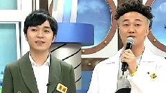無與倫比的美麗