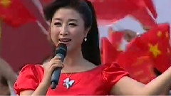 五星紅旗