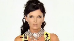 Она тебя ждет