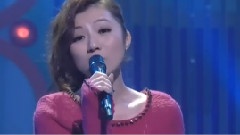 愛如鐵銹