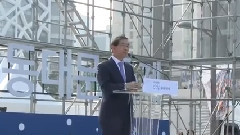 首爾宣傳大使委任儀式