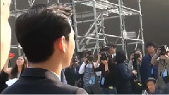 金秀賢委任首爾形象大使
