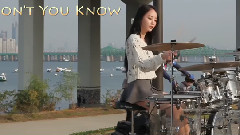 難道你不知道