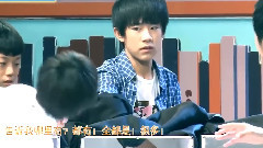 Tf少年Go第二季 千璽Cut