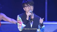 化骨綿掌 官方版