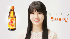 維他500(無咖啡因)