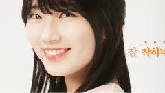 維他500(秀智呀)