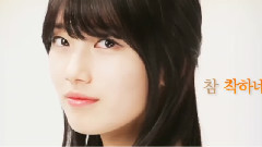 維他500(褐色瓶)