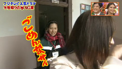 加油大賞 幽靈彼女NG鏡頭 前田敦子