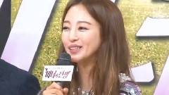 Tvdaily 美女的誕生