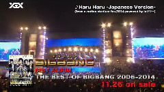 The Best Of Bigbang 2006-2014 Trailer