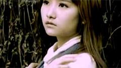 原諒我一次