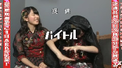 AKBでアルバイトEP08 渡辺麻友x橫山由依