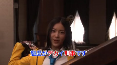 モウソウ刑事!松井珠理奈ダジャレ冷笑話集