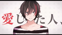 戀愛審判