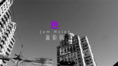 色