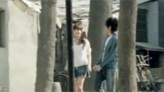 發現愛