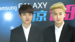 南京蘇寧見面會