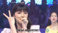 はじめての經驗
