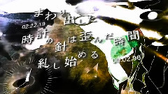 積木的少女
