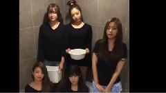 冰桶挑戰 Apink五人