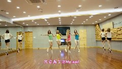 Touch My Body 練習室版