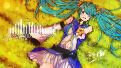 未來～over the future～