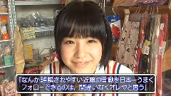 なにわなでしこDVD-BOX2 Disc4 特典映像 デート企畫