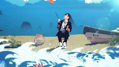 周筆暢漁人節神秘VCR