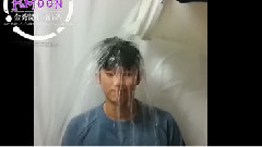 金秀賢冰桶挑戰中字