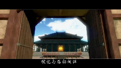 白頭吟