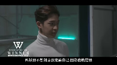 2014 S-S成果發表