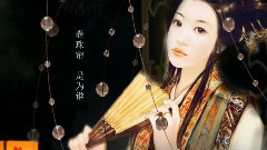 卷珠簾
