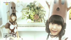 戀はみるくてぃ