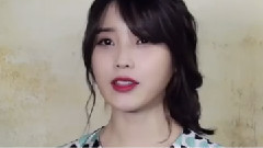 你的意義