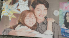 韓劇<沒關系,是愛情啊> EP13 都暻秀 Cut