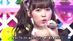 控えめI love you !(Music Station)現場版 14/09/05