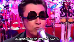 東京VICTORY & 天國オン?ザ?ビーチ(Music Station)現場版 14/09/05