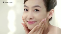 Tony Moly 100小時保濕霜CF