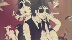DON'T CRY