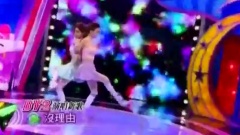 沒理由